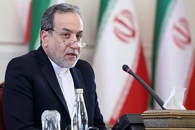 ایران آماده تقویت نقش خود در آیورا است - اکونیوز