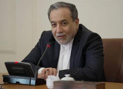 ایران همواره به تحقق اهداف آیورا کمک کرده است - اکونیوز
