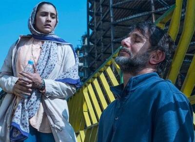 «زیبا صدایم کن» به «هفت» تلویزیون رسید - اکونیوز
