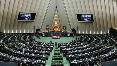 انتقاد رئیس مجلس از مصوبه افزایش حقوق کارمندان در سال 1404