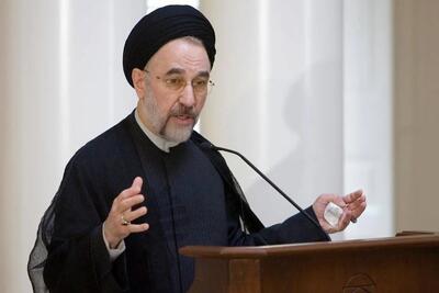 سید محمد خاتمی: اصلاحات فراتر از یک حزب و یک جبهه است / مصالح ملی و خیر عمومی باید محور و مدار اندیشیدن و عمل کردن نظام حکمرانی باشد / اصلاحات کم هزینه‌ترین و پرفایده‌ترین سرمایه‌ایست که ما را به سر منزل مقصود نزدیک‌تر خواهد کرد