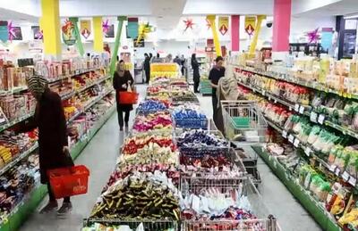 اعلام قیمت جدید کالاهای اساسی/ برنج، گوشت، مرغ و لبنیات گران شد+ جدول