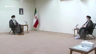 ویدیوی دیده نشده از اولین جلسه شهید رئیسی با رهبر انقلاب پس از انتخابات ریاست جمهوری سیزدهم