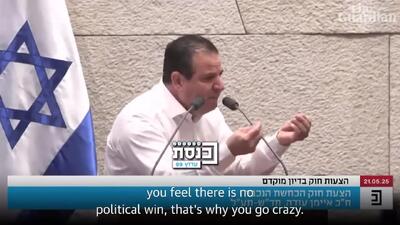 نماینده مخالف جنگ غزه با زور از تریبون کنست پایین کشیده شد