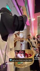 ببینید؛ قدردانی حجاج سوری از محمد بن سلمان