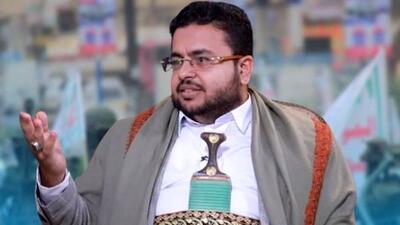 هشدار انصارالله به تردد در فرودگاه بن‌گوریون و بندر حیفا