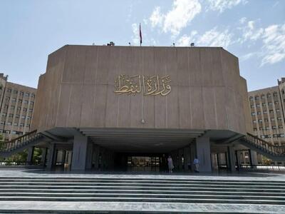 انتقاد بغداد به تعامل مستقیم آمریکا با اقلیم کردستان عراق