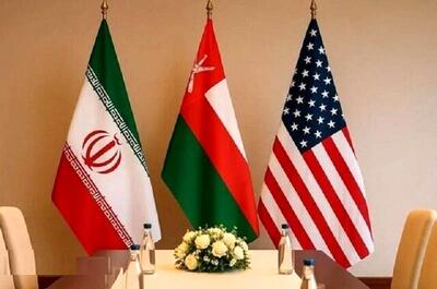 تکنیک جدید تیم ایرانی چیست؟ / آیا ترامپ جنگ می خواهد ؟