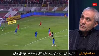 طاهری: بانک شهر خیلی خوب از پرسپولیس حمایت کرد