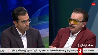گفت و گوی کامل محمدرضا زنوزی، مالک تراکتور در برنامه مجله فوتبال