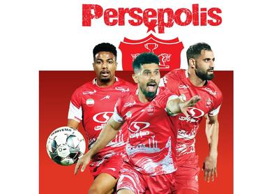 واکنش فوری باشگاه پرسپولیس به اعلام لیست خروج این باشگاه