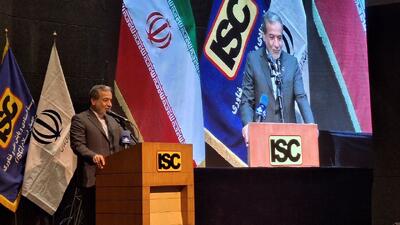 اجلاس منطقه‌ای دیپلماسی استانی؛ گامی تازه در پیوند دیپلماسی ملی با ظرفیت‌های محلی