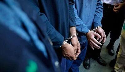 دستگیری چهار زورگیر مسلح در رامهرمز