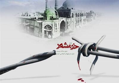 اجرای ۵۸ عنوان برنامه گرامیداشت سوم خرداد در سیستان و بلوچستان