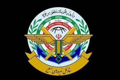 آمریکا بار دیگر دچار خطای محاسباتی شده است