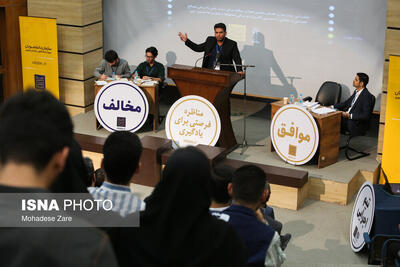 «نشان خواجه ‌نصیرالدین طوسی» در انتظار قهرمان سیزدهمین دوره مناظرات دانشجویی
