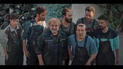 دانلود قسمت 1 اجل معلق با کیفیت 480