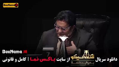 بازی مافیا الکلاسیکو قسمت ۷ و ۸ (قسمت هشتم)