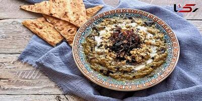 طرز تهیه کشک بادمجان با طعمی متفاوت| کشک بادمجون خانگی