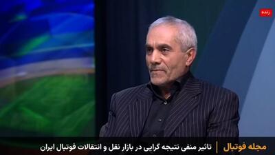 واکنش طاهری به شایعه حضورش به عنوان مدیرعامل جدید پرسپولیس