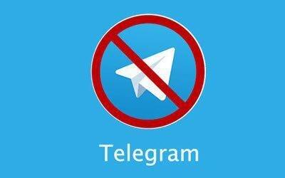 یک کشور دیگر تلگرام را فیلتر کرد