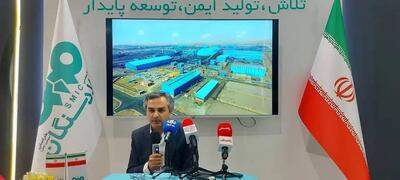 فولاد سنگان؛ پیشران توسعه صنعتی و آبادانی در شرق کشور