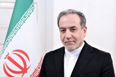 عراقچی وارد ایتالیا شد