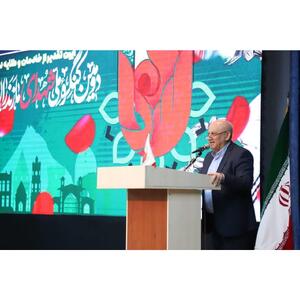 مقاومت و اتحاد، رمز پیروزی ملت ایران است