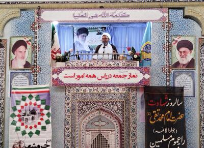 اعتماد به دشمنان به‌ویژه آمریکا اقدامی نادرست و خلاف منافع ملت‌ها است