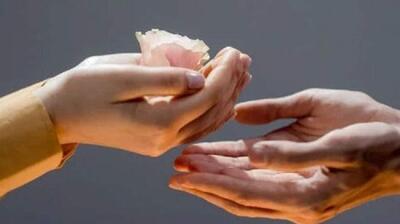 میگنا - چرا باید مهربان باشیم؟