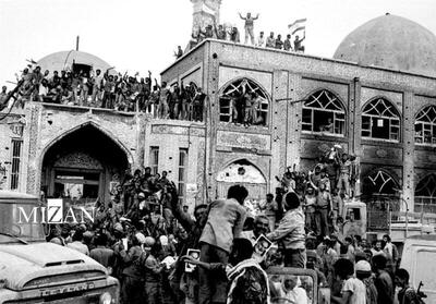 خرمشهر چگونه آزاد شد؟
