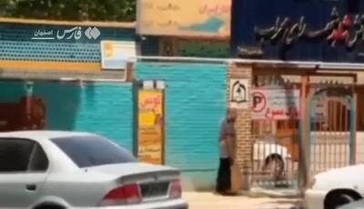 کچل‌های اصفهانی از این خیابان عبور نکنند! خطر !