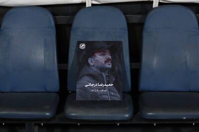 نیمه نهایی جام حذفی به یاد مرحوم درجاتی! - پارس فوتبال