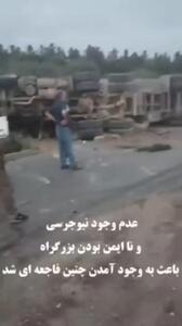 فیلم  تصادف هولناک در بزرگراه دستجردی اصفهان