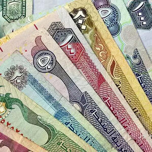 از قیمت ریال عربستان تا افغان افغانی در تاریخ جمعه 2 خرداد ماه 1404