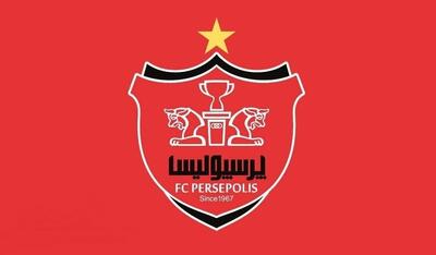 باشگاه پرسپولیس حکم قطعی ۵۳ میلیارد تومانی گرفت