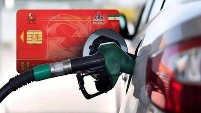 سه نرخی شدن بنزین به کجا رسید؟