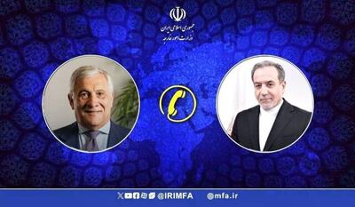 رایزنی عراقچی و همتای ایتالیایی درباره مذاکرات رم | شفقنا