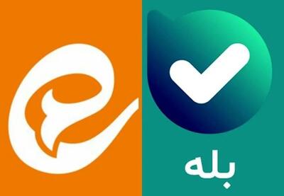 قطعی پیام‌رسان‌های ایتا و بله برطرف شد (۲ اردیبهشت ۱۴۰۴)