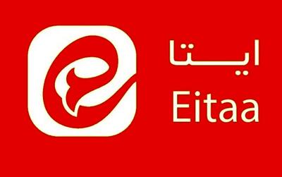 قطعی موقت پیام‌رسان‌های «ایتا» و «بله» در پی عملیات نگهداری دیتاسنتر