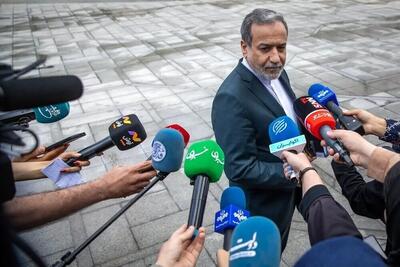 عراقچی تایید  کرد: پرونده مذاکرات غیرمستقیم ایران و‌آمریکا باز است