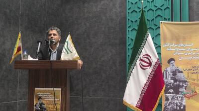 تاکید مزینانی بر اجرای هدفمند سند راهبردی اعتلا