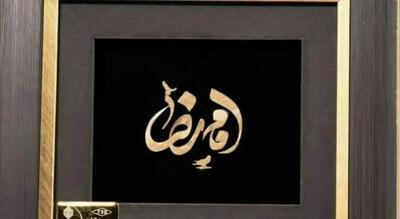 خلاقیت، اصالت و ابتکار در صنعت طلاسازی و تلفیق آن با هنر به تولید ثروت کمک می کند