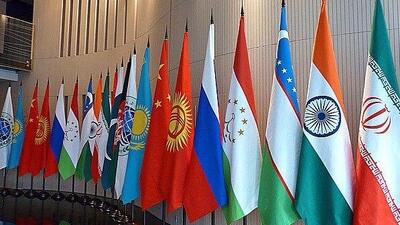 اجلاس روسای بانک‌های مرکزی کشورهای عضو سازمان همکاری‌های شانگهای برگزار می‌شود