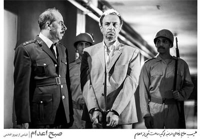 رونمایی متفاوت   صبح اعدام   در زادگاه طیب حاج رضایی - تسنیم