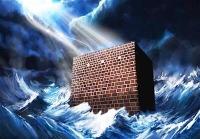 25 ذی‌القعده روز دحوالارض؛ نماد عظمت و اراده الهی در آفرینش - تسنیم