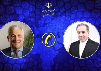 تاکید عراقچی بر لزوم اقدام فوری برای توقف کشتار مردم غزه - تسنیم