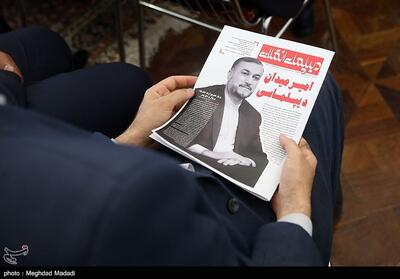 شهید امیرعبداللهیان چهره‌ای بی‌همتا در دیپلماسی ایران بود - تسنیم