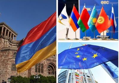 بلاتکلیفی ارمنستان؛ تعهد به اوراسیا یا تمایل به اروپا؟ - تسنیم