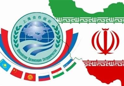 اجلاس بانک‌های مرکزی سازمان همکاری شانگهای 13 خرداد در پکن - تسنیم